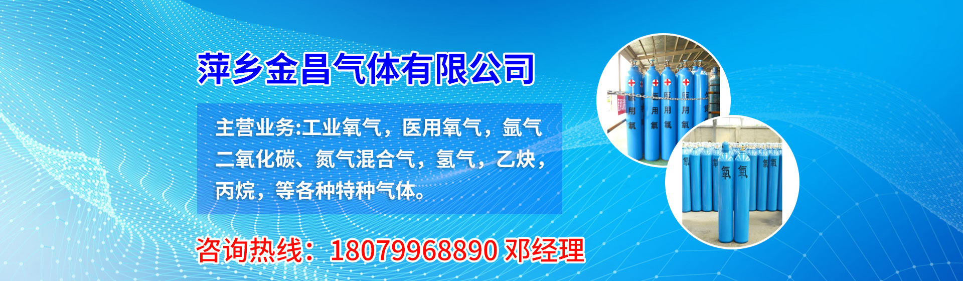 實(shí)力雄厚,經(jīng)驗(yàn)豐富